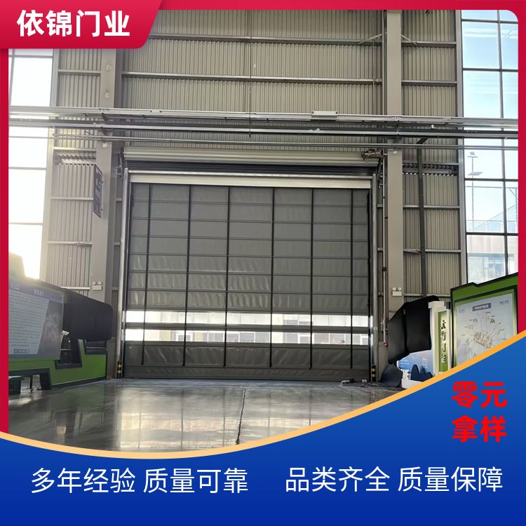 工业堆积门自动快速卷闸门开启顺畅迅速 实力厂家防盗防护