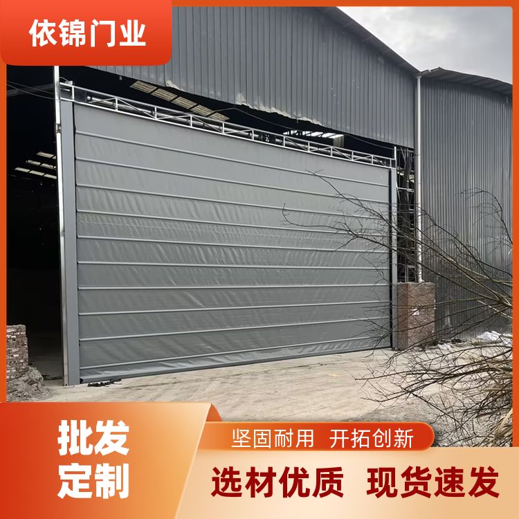 工业堆积门自动快速卷闸门开启顺畅迅速 实力厂家防盗防护