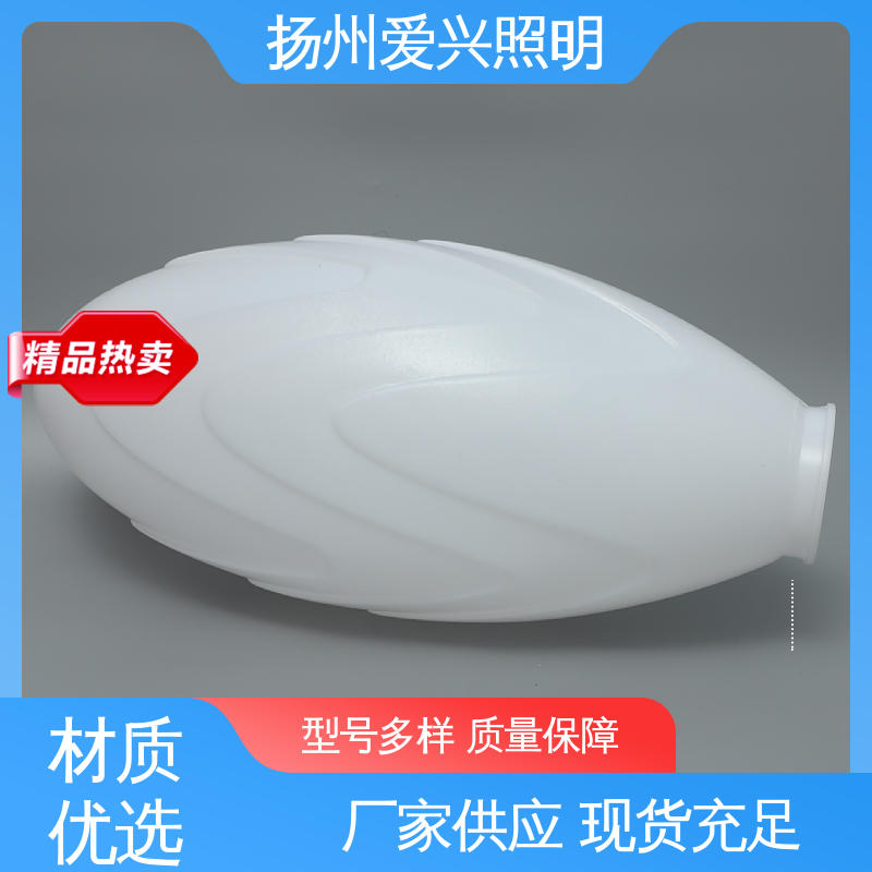 使用周期长 铜制景观灯灯罩 适用于公园 爱兴照明