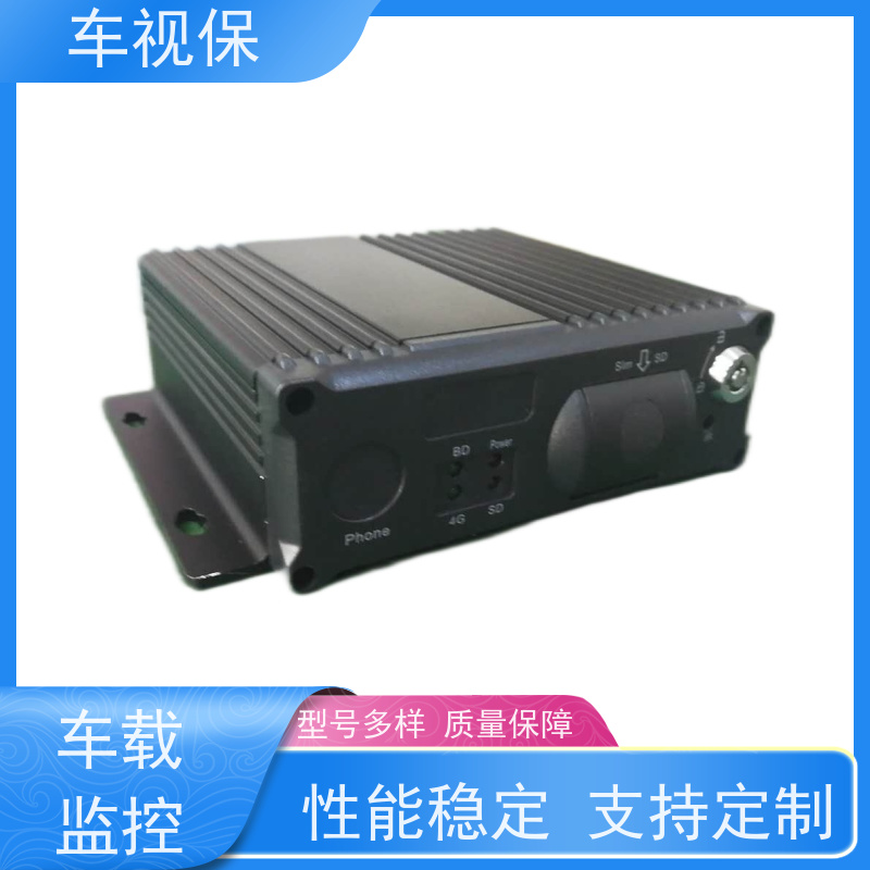 硬盘录像机 4g/5g全网传输 远程实时查看 生产厂家定制 车视保