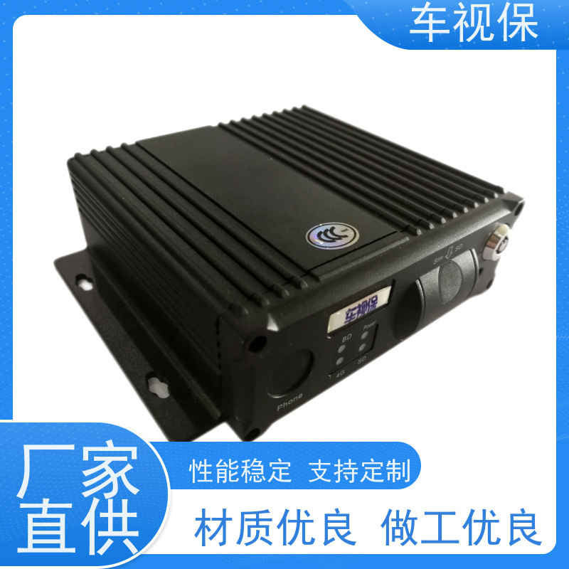 网约车定位监控 安装简便快捷 适配各类车载场景 生产厂家定制 车视保