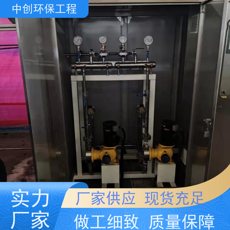 发电机组烟气SCR脱硝 操作简单便利 可按需定制