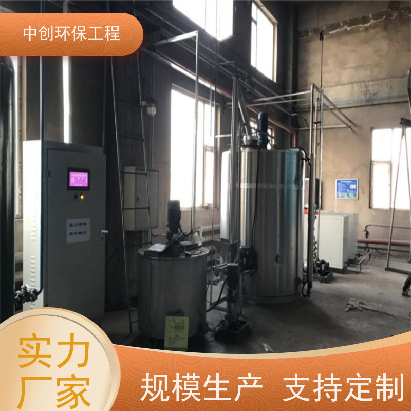 SCR（选择性催化还原） 实力厂家发货 安装方便 