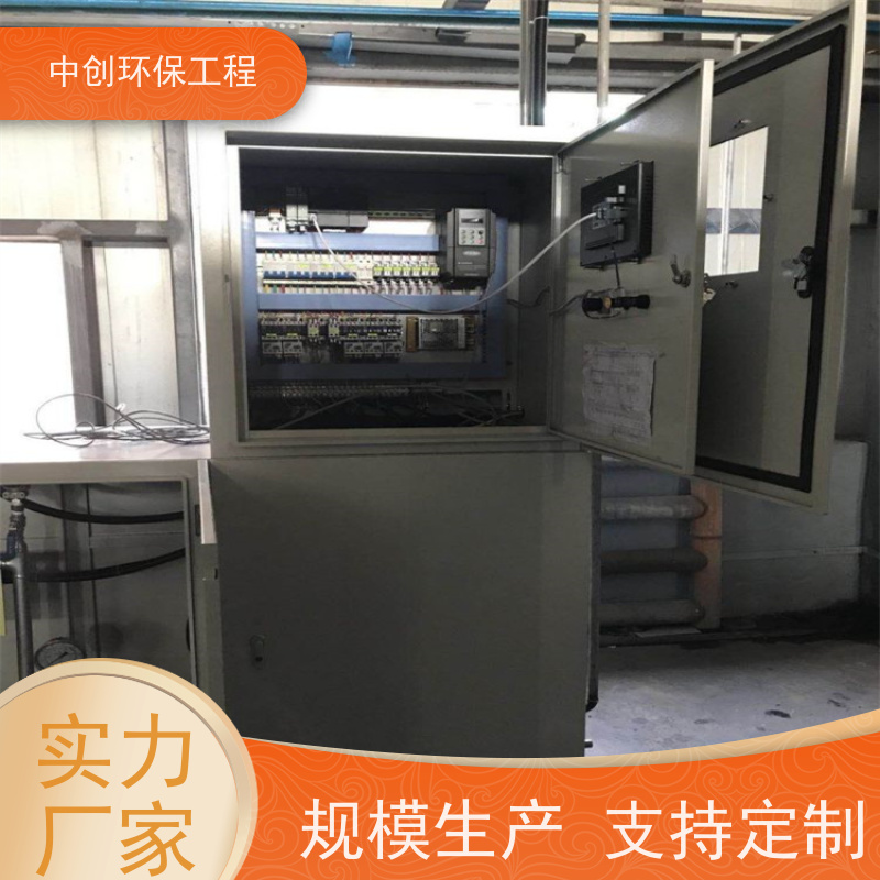 SCR（选择性催化还原） 专业烟气脱硫脱硝 安装方便 
