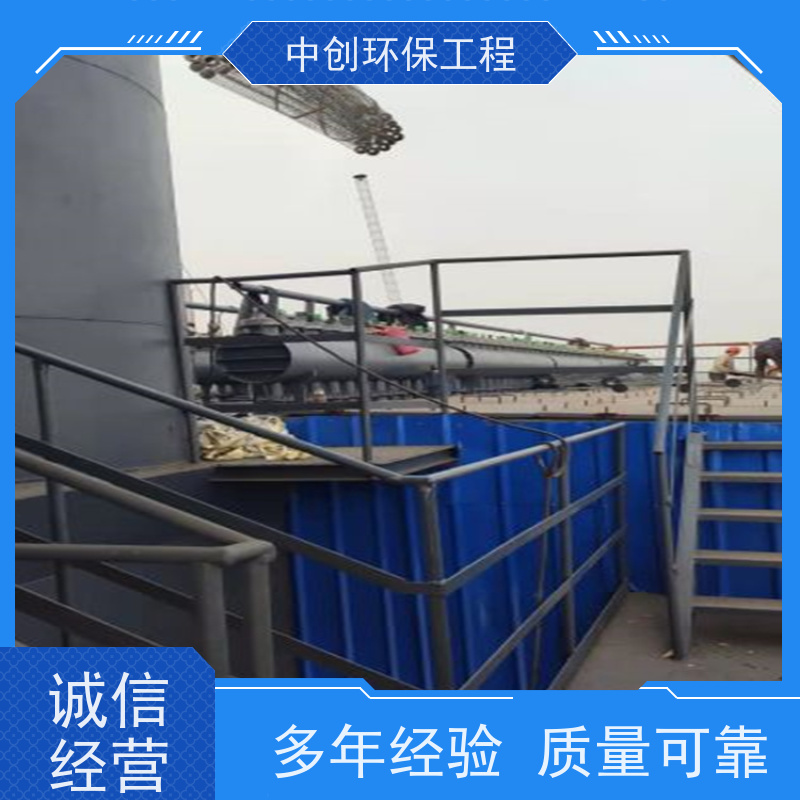 SCR（选择性催化还原） 大型DZL链条锅炉 安装方便 
