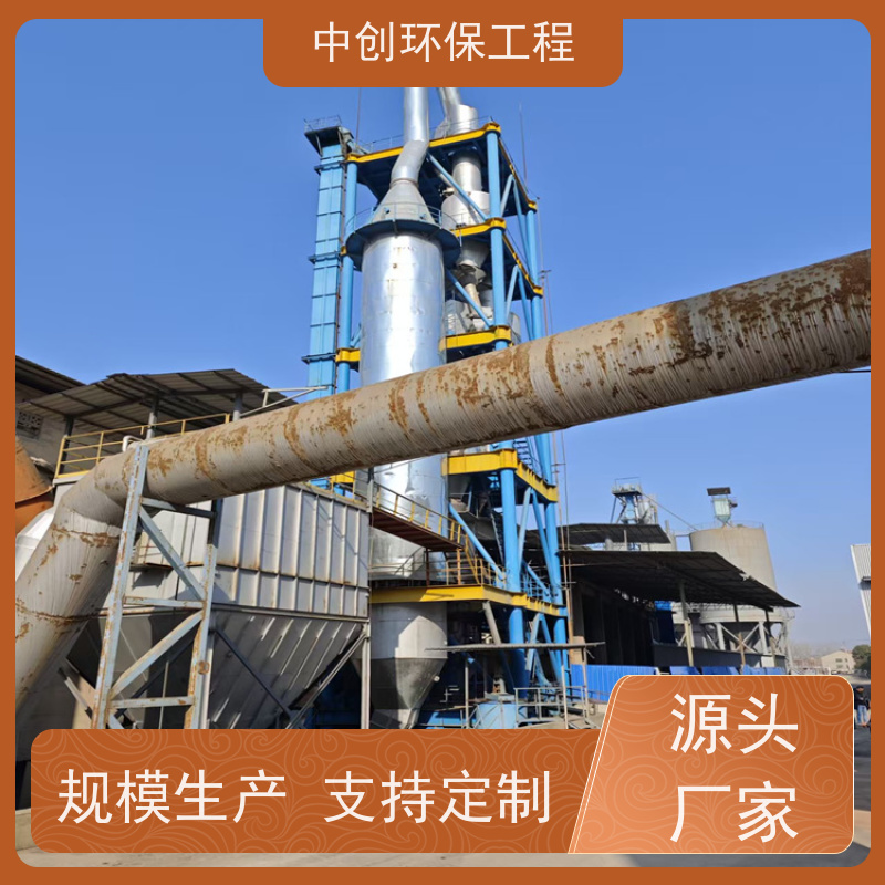 脱硫脱硝自动化控制系统 实力厂家发货 安装方便 