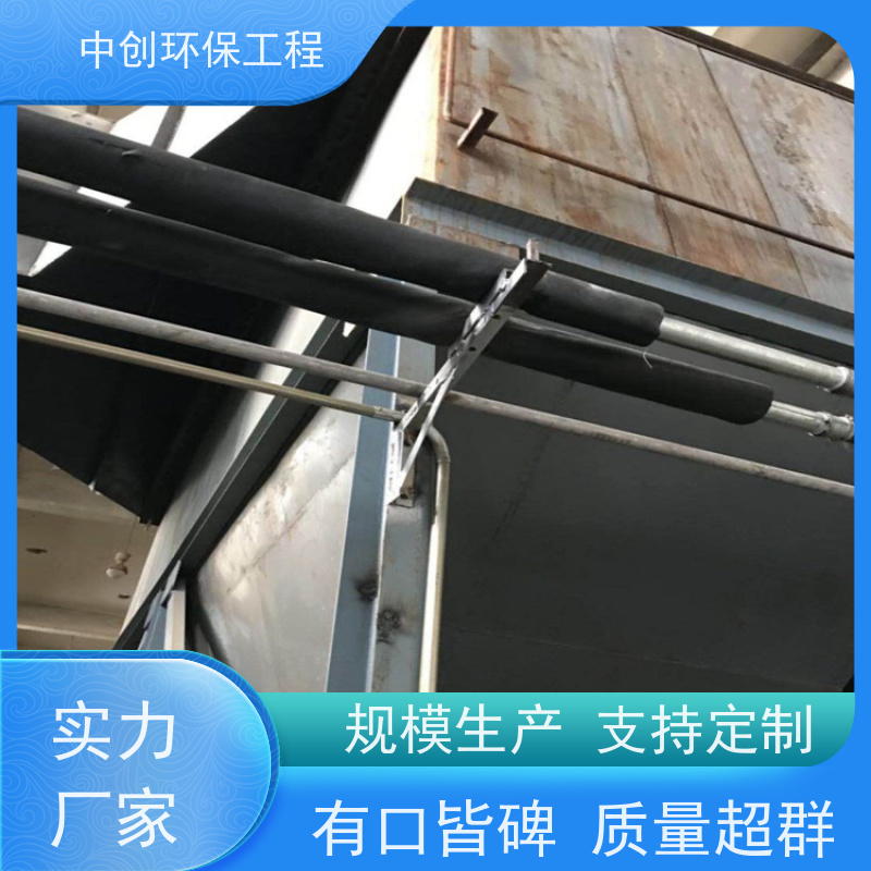 脱硫脱硝除尘EPC工程总包 适用范围广 安装方便 