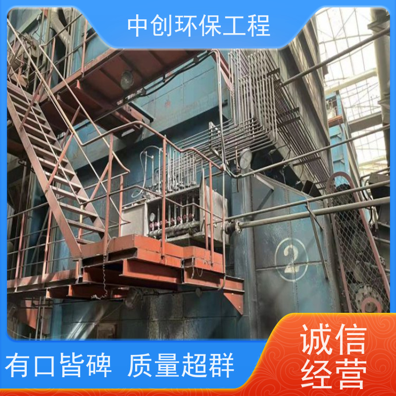 脱硫脱硝除尘设备制造 SCR/SNCR脱硝技术 安装方便 