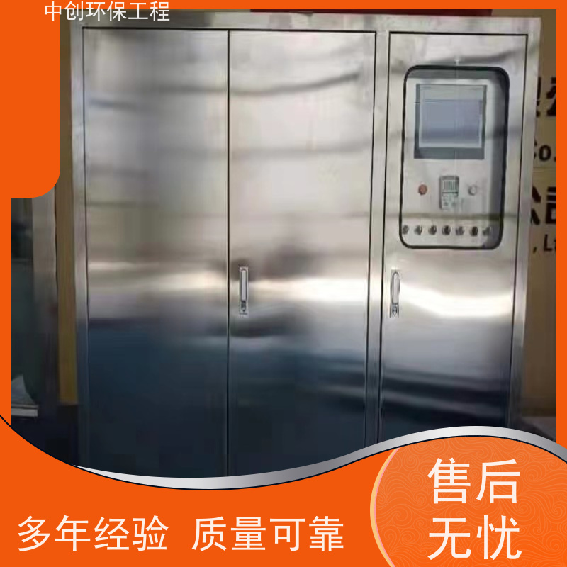 燃气锅炉SCR脱硝厂家 耐高温除尘设备 安装方便 