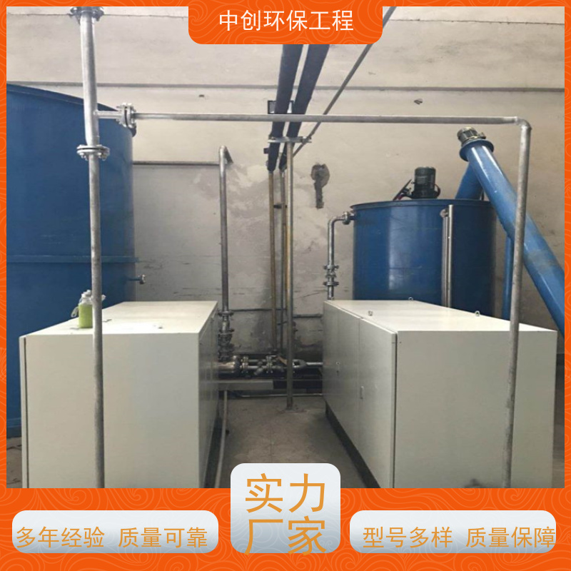 高温脱硝厂家 余热锅炉废气处理系统 安装方便 