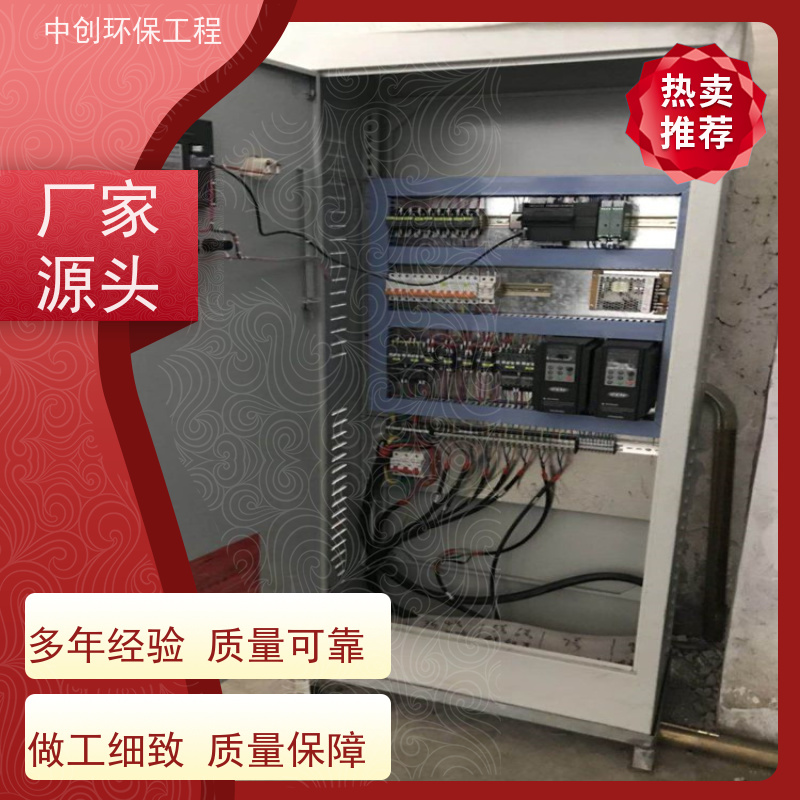 发电机组烟气SCR脱硝 耐高温除尘设备 规格多样 中创环保