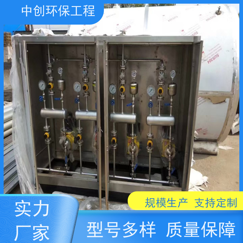 SCR脱硝设备厂家 全自动控制系统99%NOx处理 可按需定制