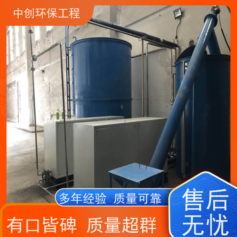 SNCR（选择性非催化还原） 烟气脱硫脱硝 安装方便 