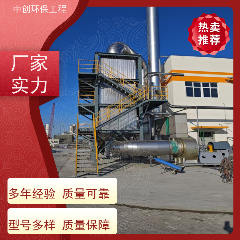 窑炉脱硝厂家 余热锅炉废气处理系统 安装方便 