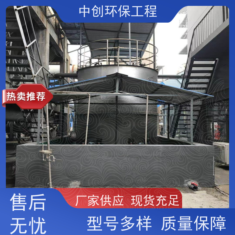 窑炉脱硝厂家 余热锅炉废气处理系统 可按需定制