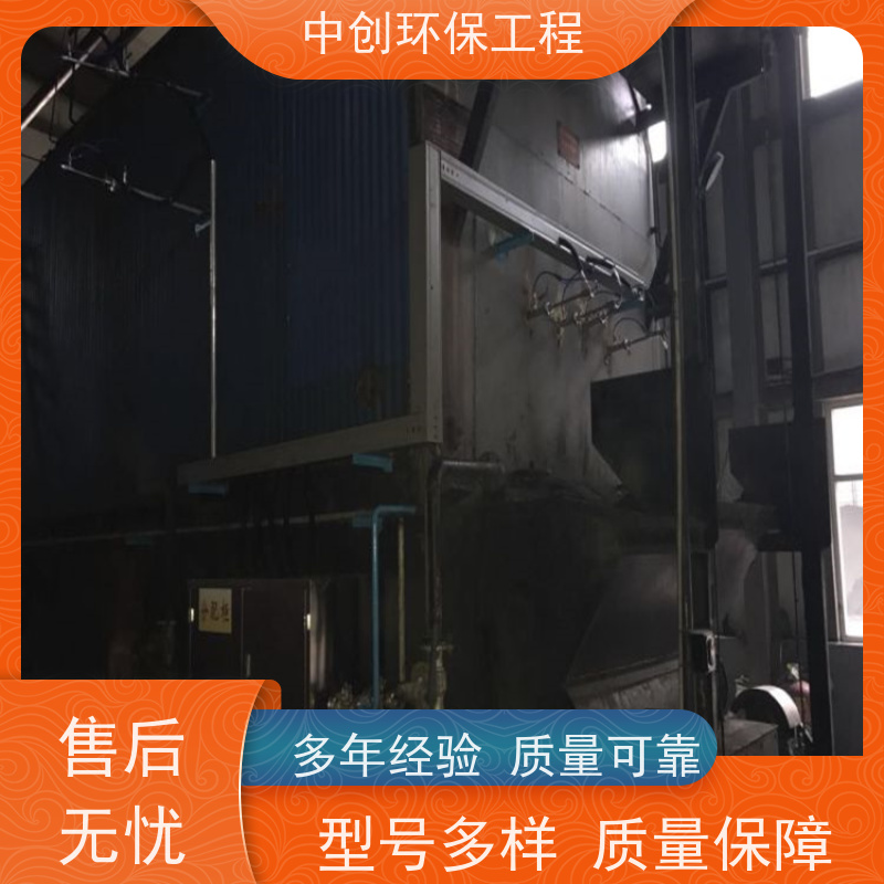 SCR脱硝设备 余热锅炉废气处理系统 可按需定制