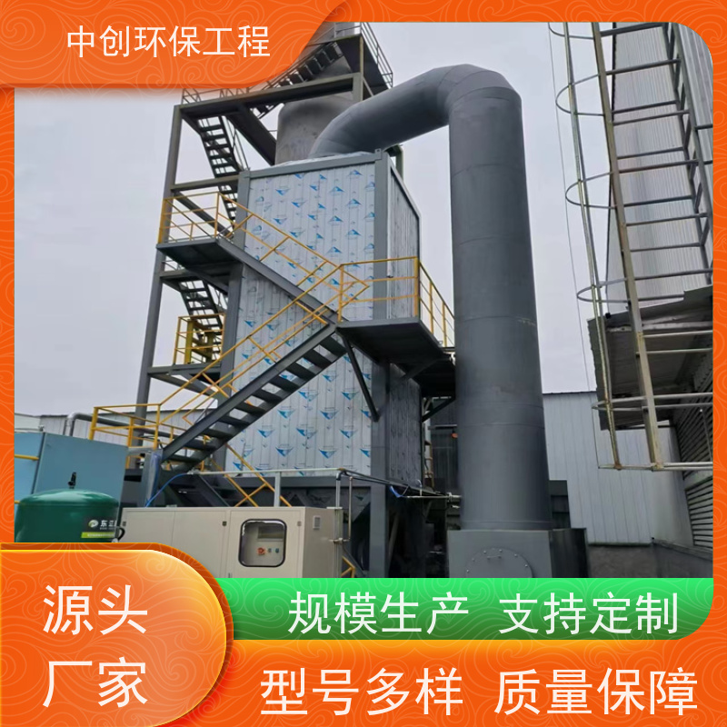 工业自动化控制 大型DZL链条锅炉 厂家发货 中创环保