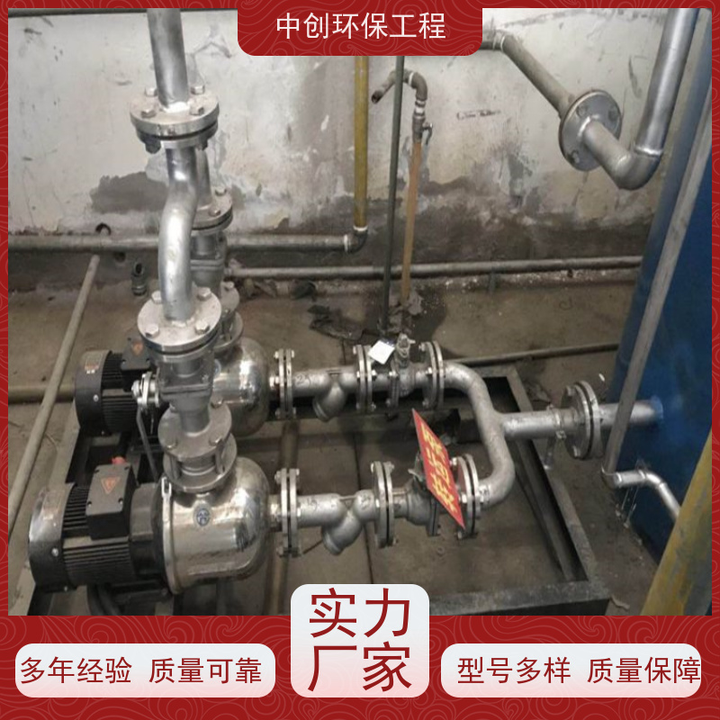SNCR-SCR 联合脱硝 半干法脱硫设备 可按需定制