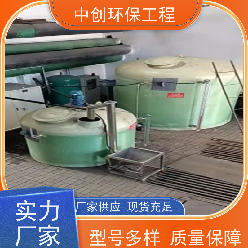 SNCR（选择性非催化还原） 锅炉脱硫脱硝铸造 安装方便 