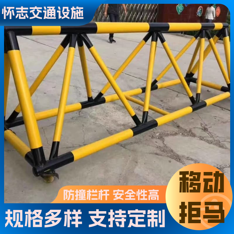 图6
