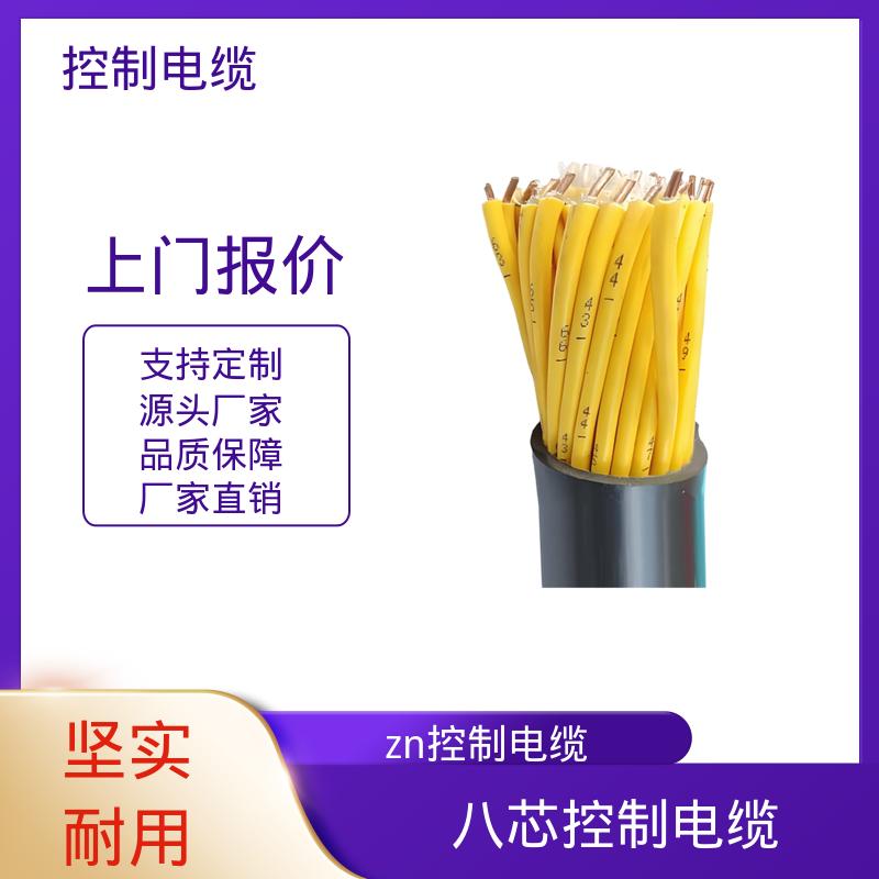 恒鑫 rvsp通信电缆 耐压测试 3000V/5min无击穿 厂家制造供应