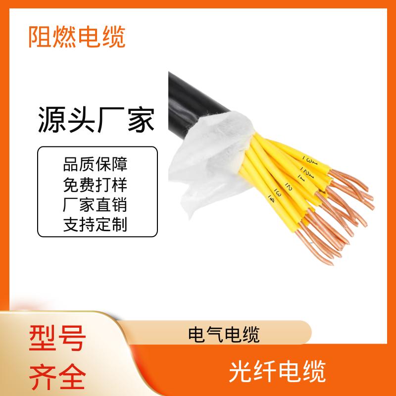恒鑫 矿用阻燃橡套软电缆 工作温度 -15℃ - 70℃ 厂家直供 保质保量