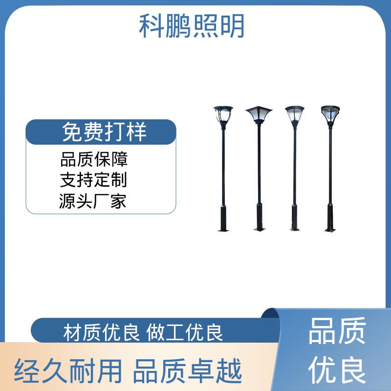 建筑立面可用 亮度高光衰小 绿化景观灯 超长寿命蓄电持久 科鹏照明