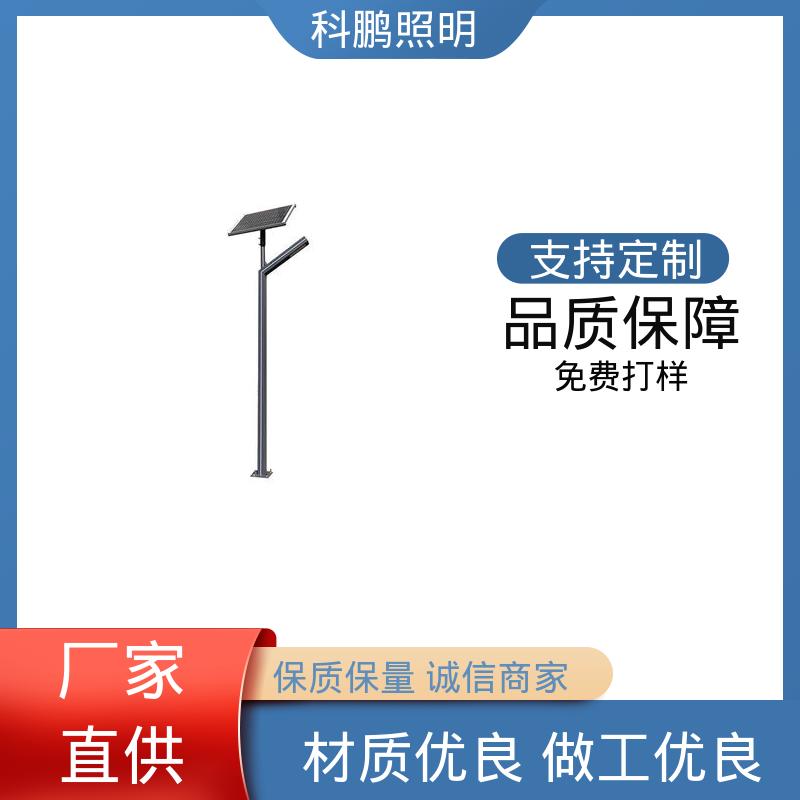 降低能源消耗 景观灯厂 适用于工程 节能环保电流稳定 科鹏照明