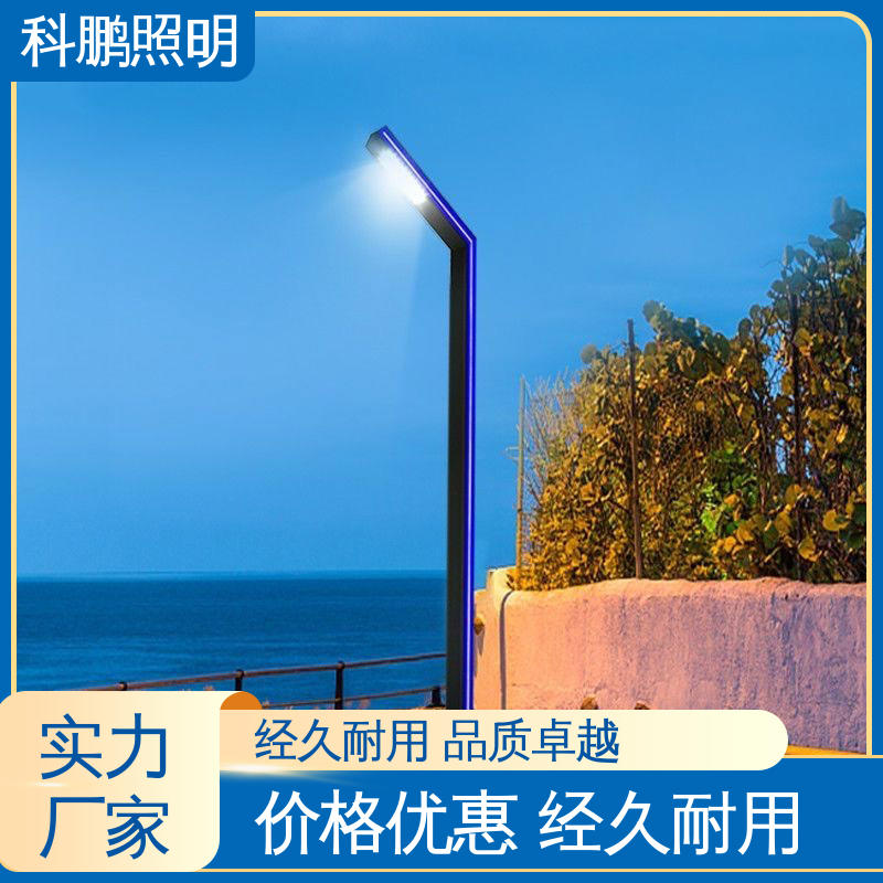 高亮LED高强度 建筑立面可用 铝合金材质 专业景观灯 科鹏照明