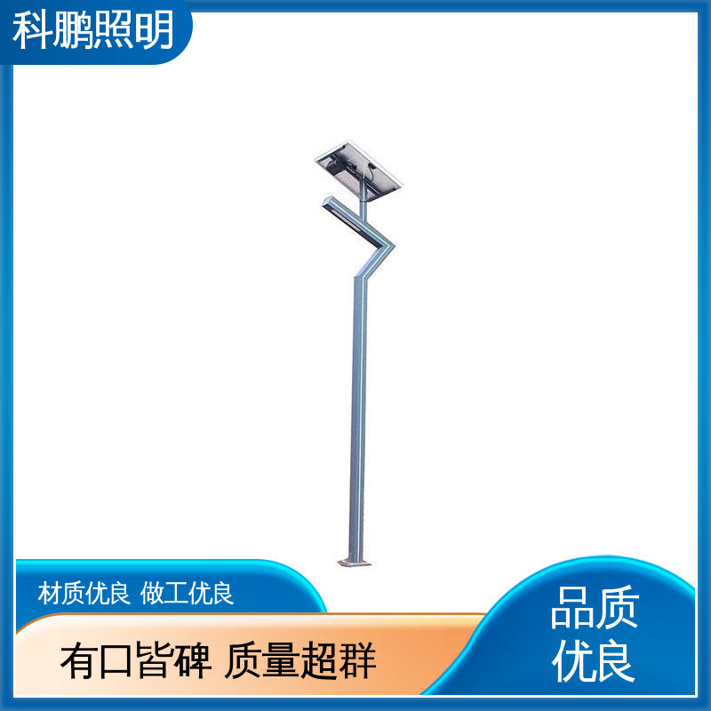 科鹏照明 防雨防雷透光性好 亮度高光衰小 适用于工程 公园景观灯