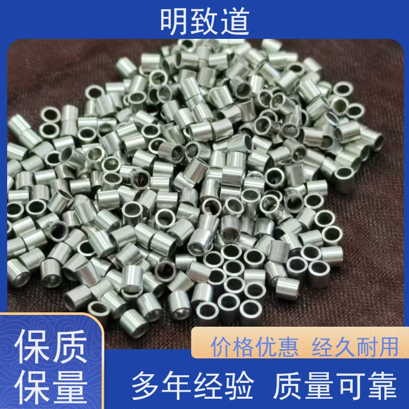 毛细管 科研实验室 铂铱管显影环 可定制 明致道