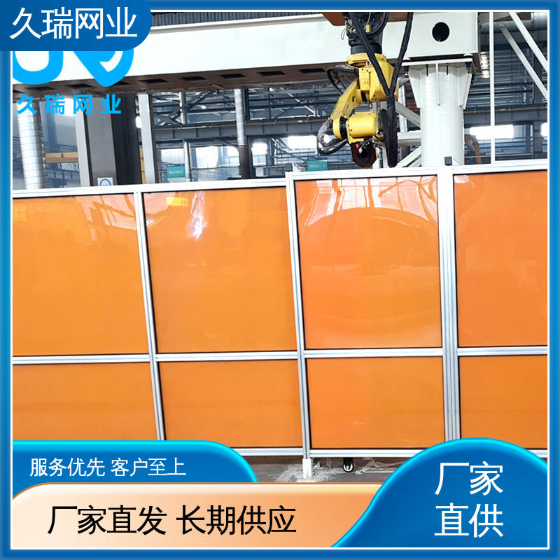 久瑞网业 使用寿命长 防护围栏 适用于区域划分 耐磨抗压