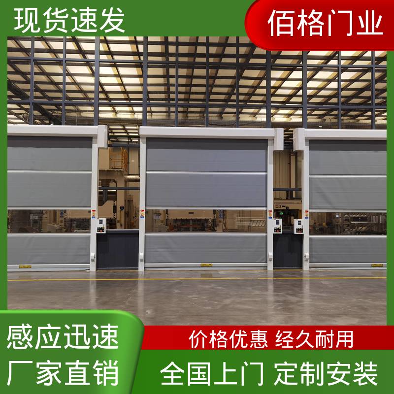 图6