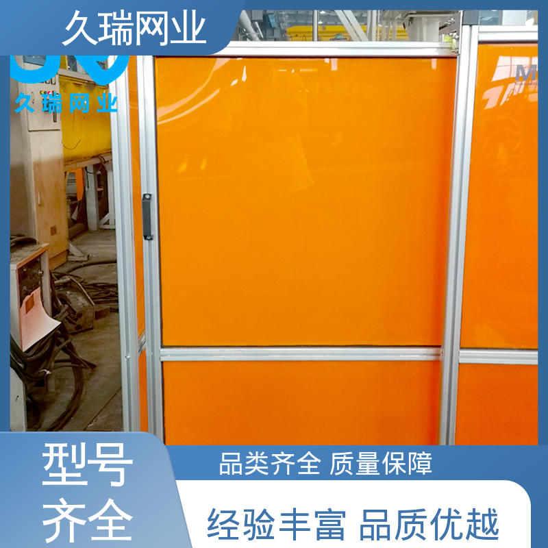 使用寿命长 不易开焊 适用于区域划分 护栏围栏 久瑞网业
