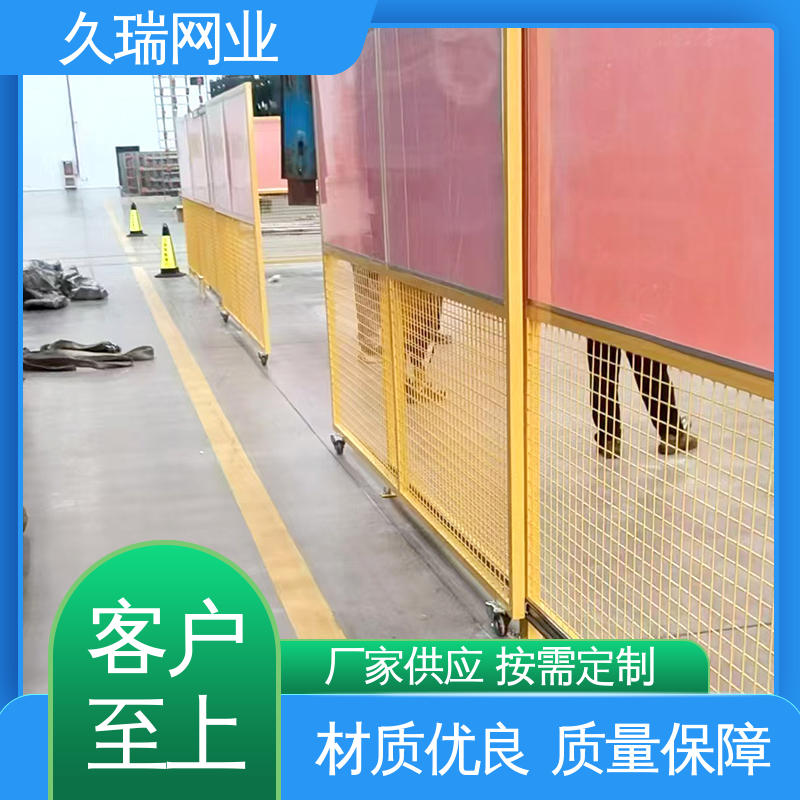 适用于区域划分 车间隔离栅 公路专用 硬度高 久瑞网业