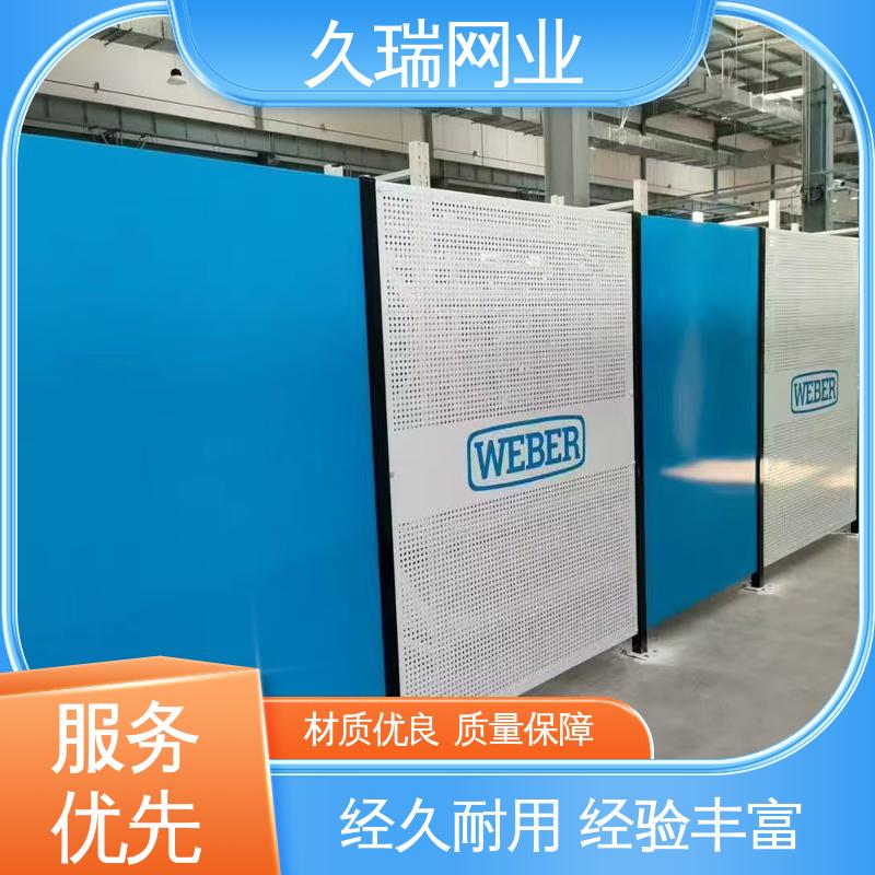 车间隔离栅 硬度高 高度可定制 防潮湿不生锈 久瑞网业