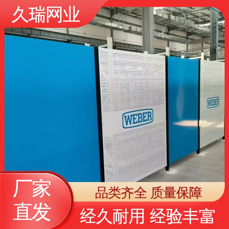 久瑞网业 机场工厂用 加厚镀锌钢板 透光性强 车间隔离板