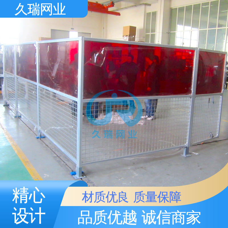 高温喷塑 防磨耐腐蚀 适用于区域划分 隔离网 久瑞网业