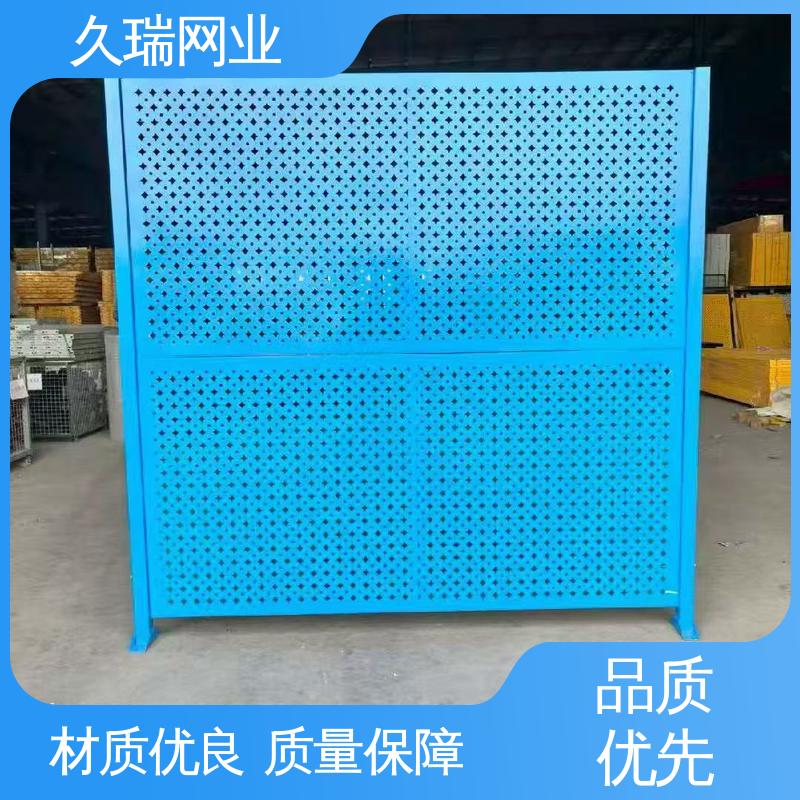 久瑞网业 车间隔离网 硬度高 网面光滑平整 维护成本低