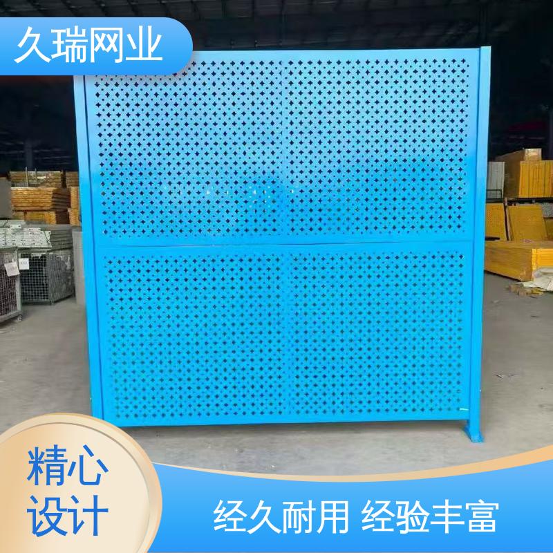 久瑞网业 结实耐用 高度可定制 车间隔离围栏 适用于区域划分