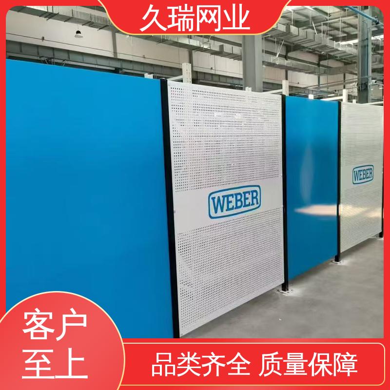 久瑞网业 仓储物流专用 结实耐用 车间隔离板 坚固不变性形