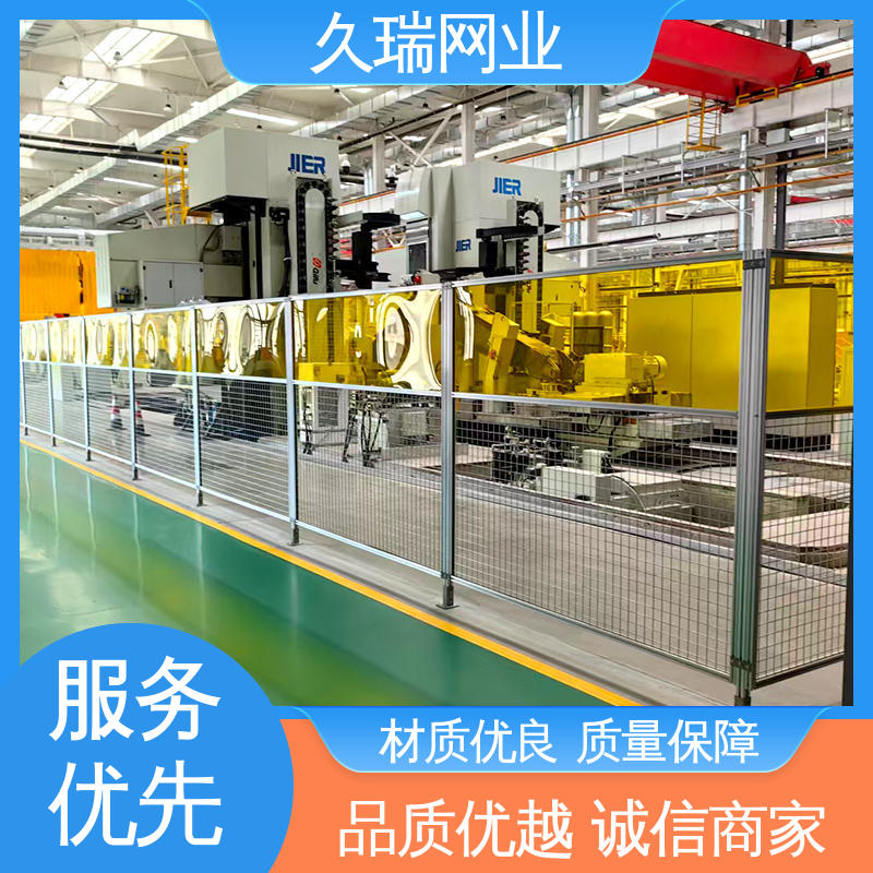高温喷塑 车间隔离栅 机场工厂用 加厚镀锌钢板 久瑞网业