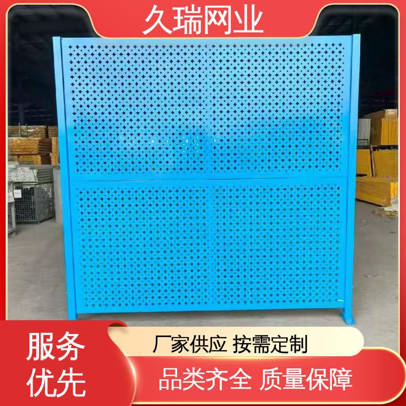 公路专用 车间隔离围栏 高温喷塑 加厚镀锌钢板 久瑞网业