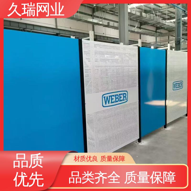 久瑞网业 结实耐用 分类隔断防护网 车间隔离护栏 仓储物流专用