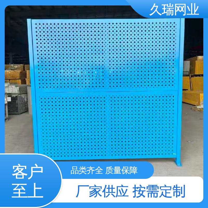 久瑞网业 硬度高 办公区专用 适用于区域划分 车间隔离栅