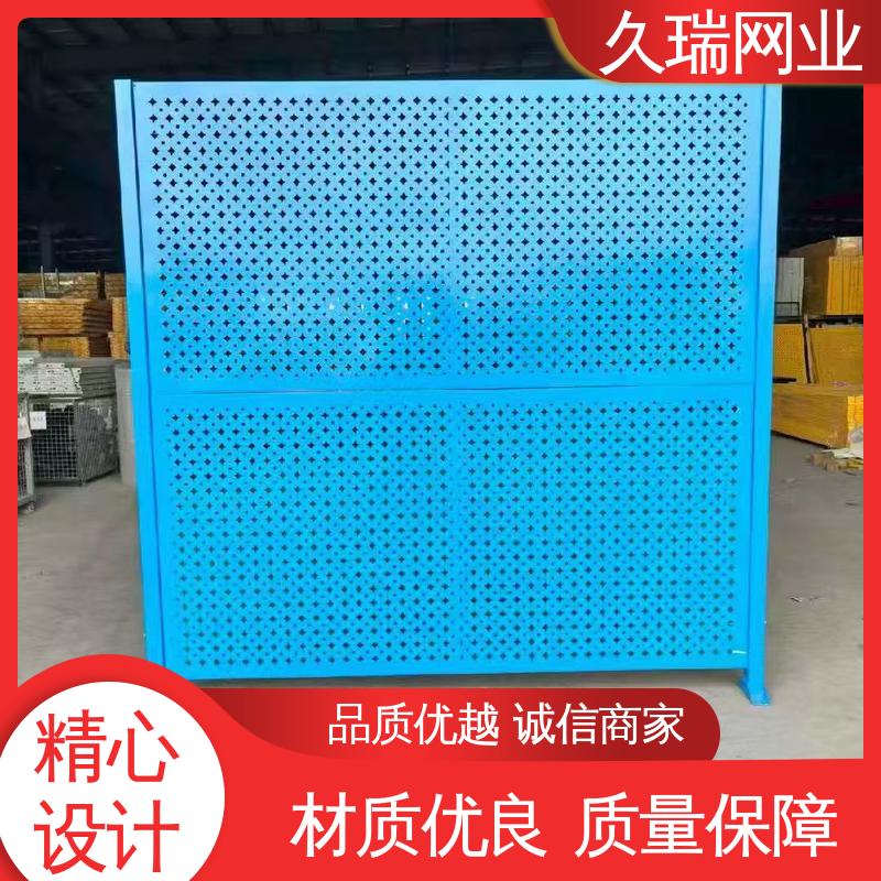 防潮湿不生锈 结实耐用 公路专用 车间隔离栅 久瑞网业