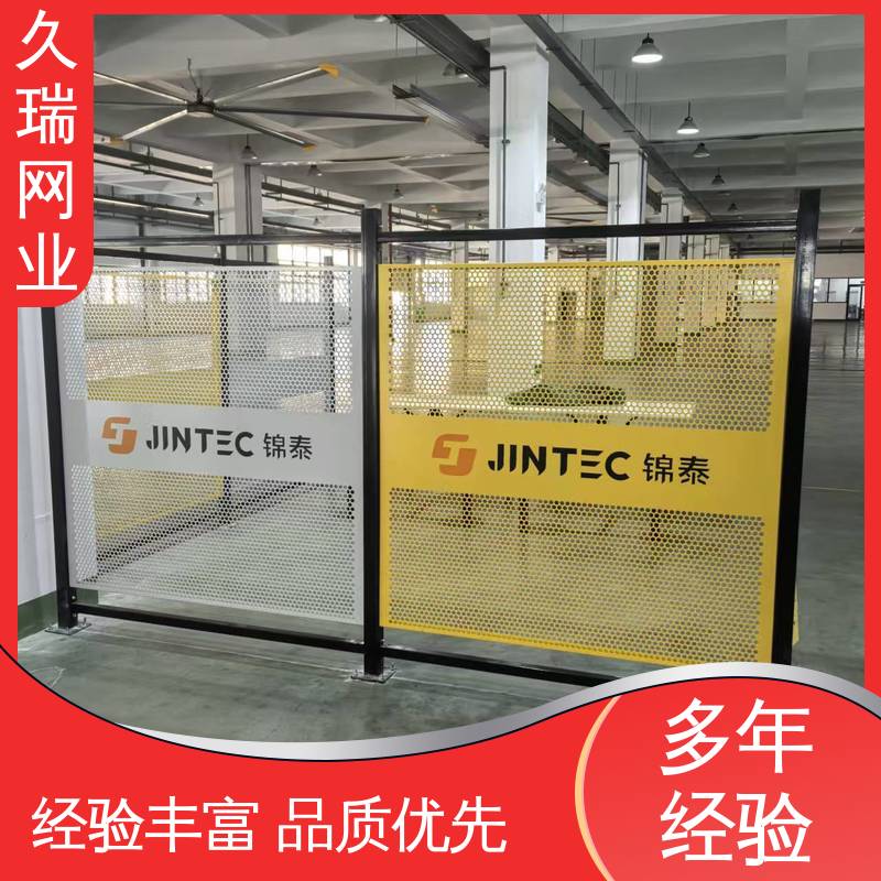 久瑞网业 不易变形 护栏网 区域划分用 优质低碳钢丝