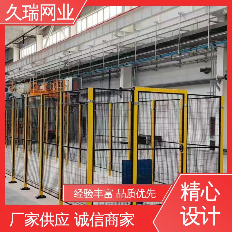围栏防护网 自动化智能设备 机场工厂用 耐腐蚀 久瑞网业