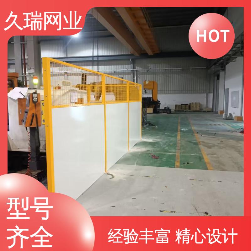 适应范围广 坚实耐用 仓储物流专用 仓库隔离网围栏 久瑞网业