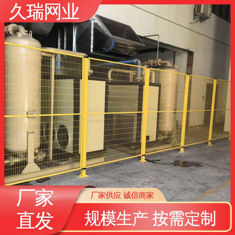 优质低碳钢丝 坚固耐用 适用于公路 玻璃围栏 久瑞网业